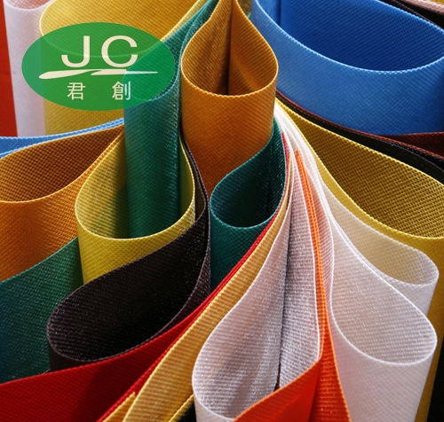 Non-woven fabric